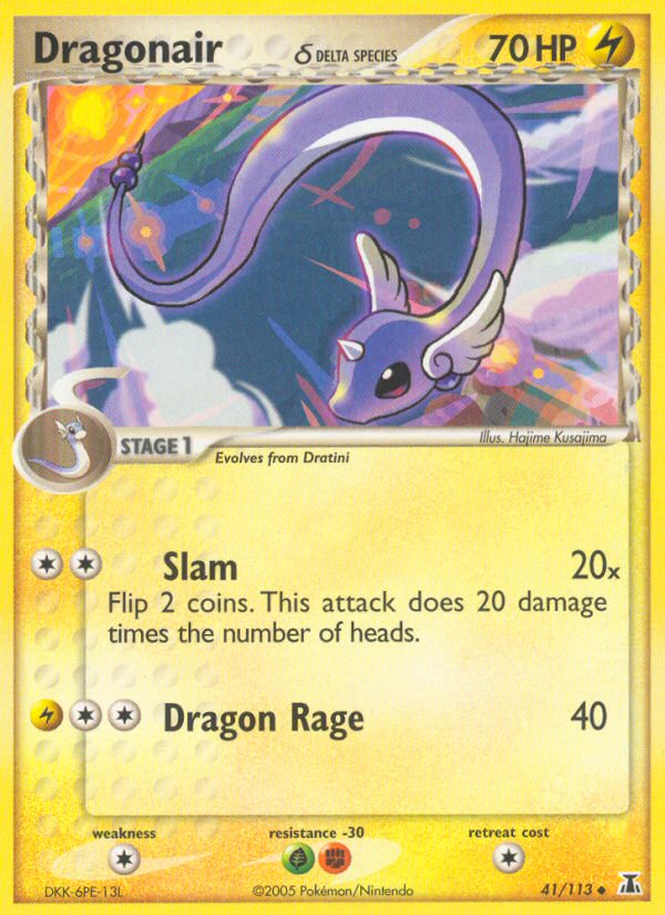 #041 Dragonair