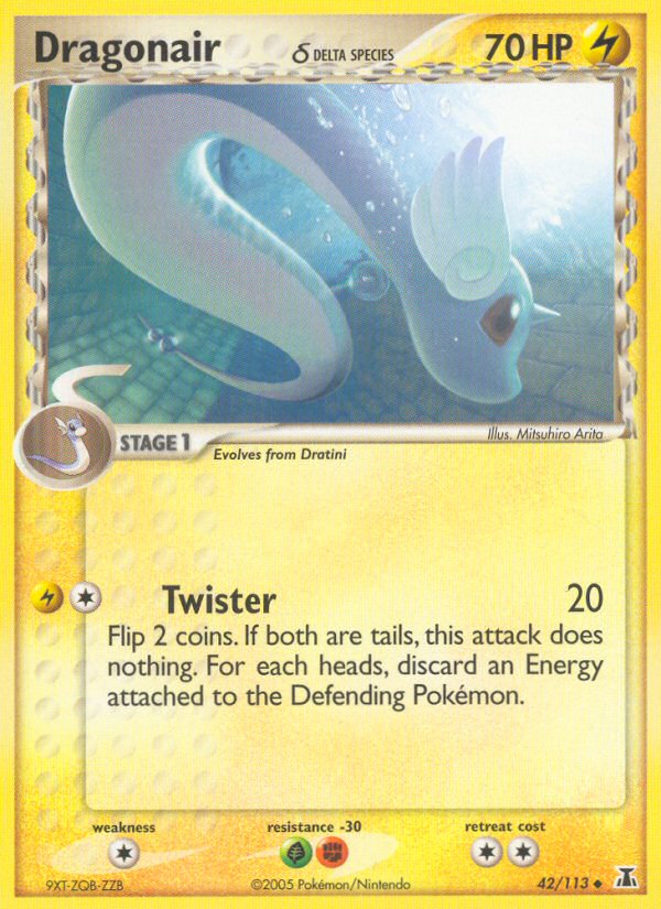 #042 Dragonair