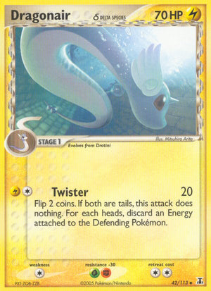 #042 Dragonair