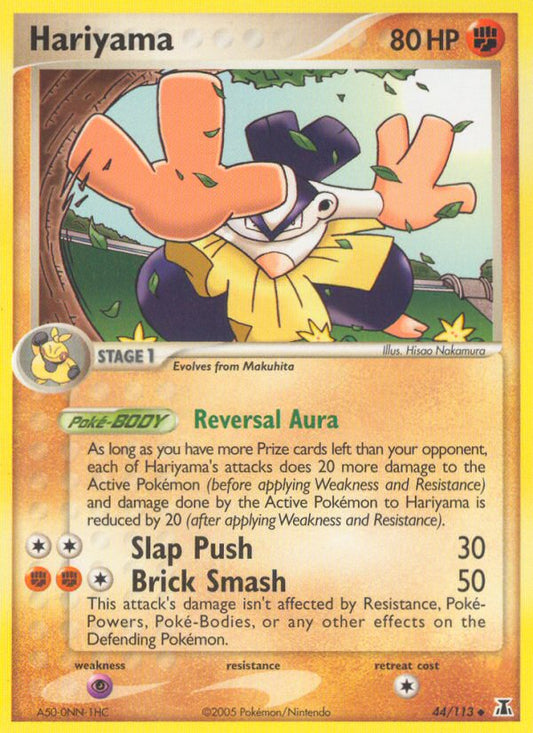 #044 Hariyama