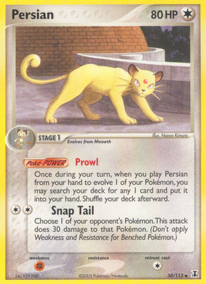 #050 Persian