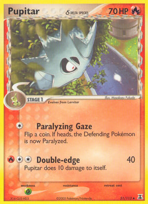 #051 Pupitar