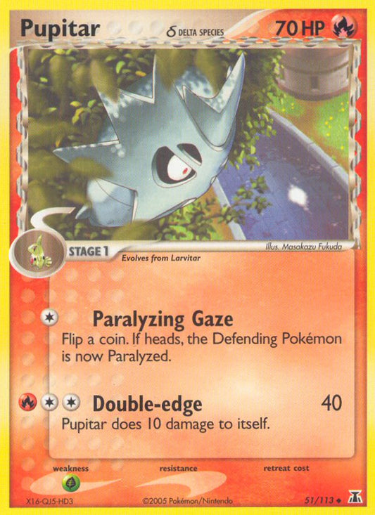 #051 Pupitar