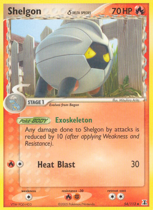 #054 Shelgon