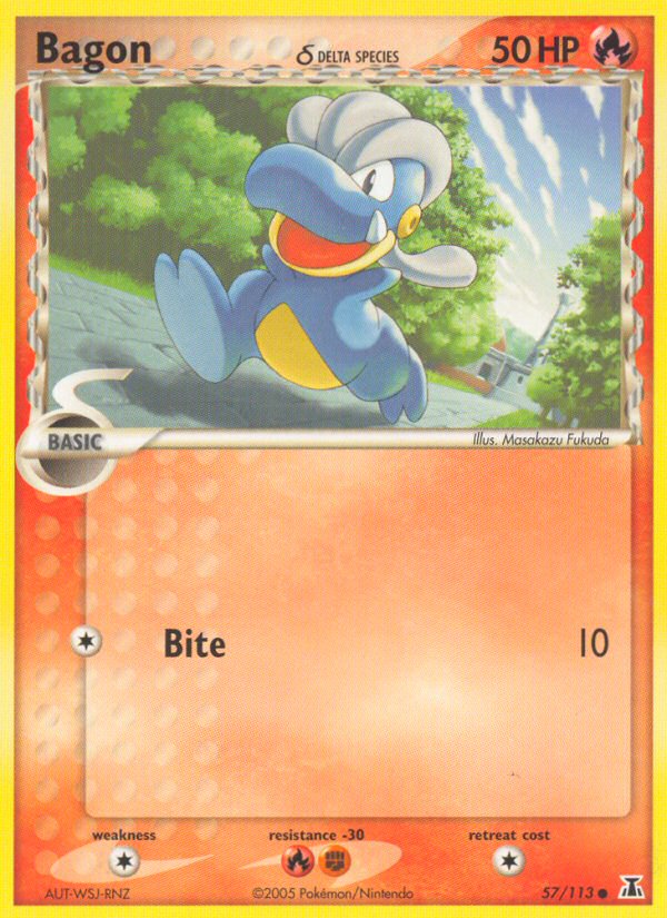 #057 Bagon