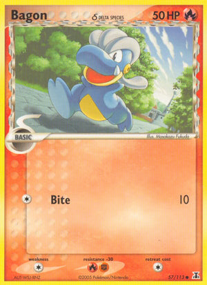#057 Bagon