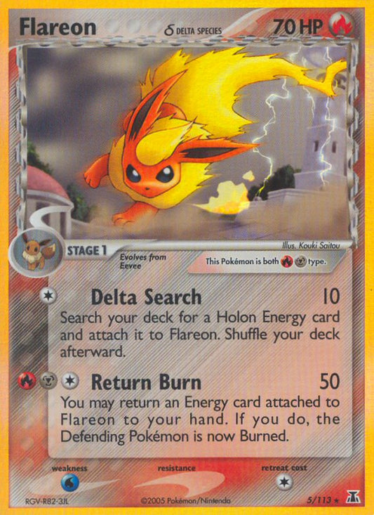 #005 Flareon