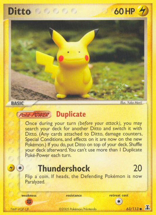 #063 Ditto