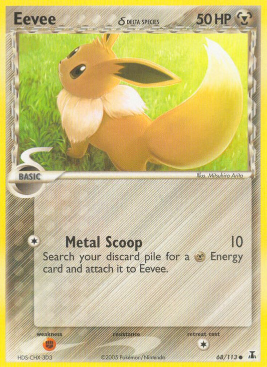 #068 Eevee
