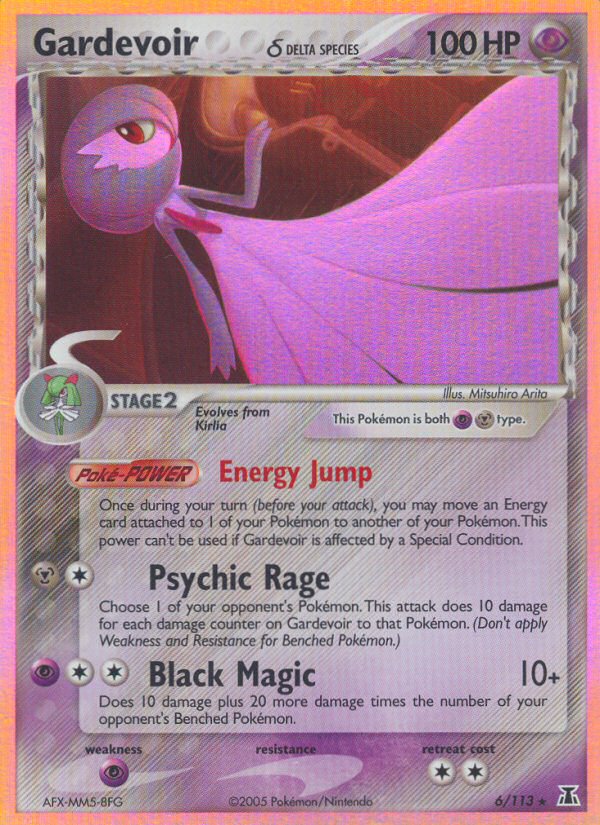 #006 Gardevoir