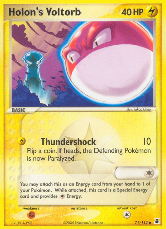 #071 Holon's Voltorb