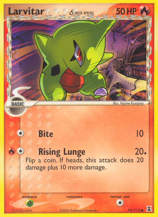 #073 Larvitar