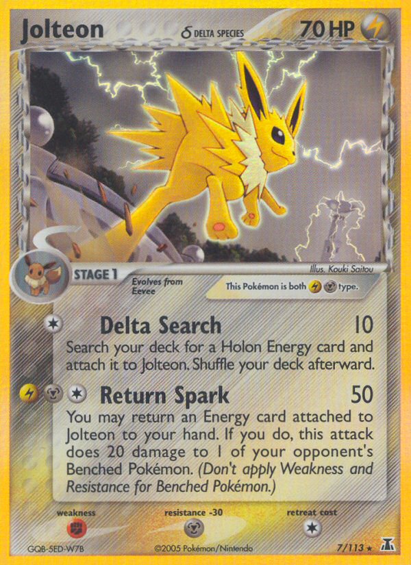 #007 Jolteon