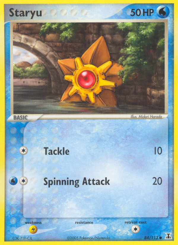 #084 Staryu