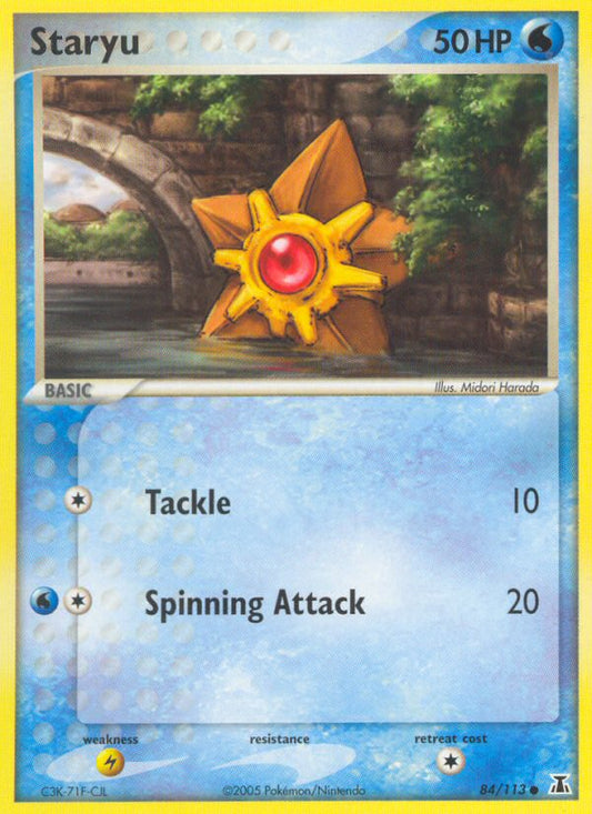 #084 Staryu