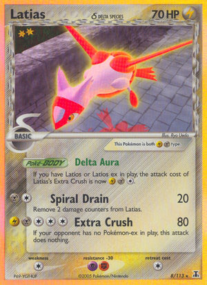 #008 Latias