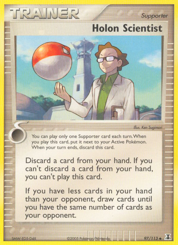 #097 Holon Scientist