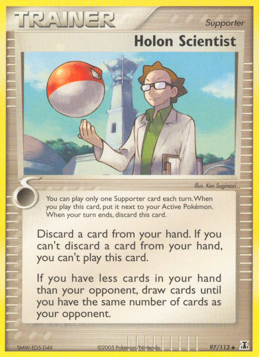 #097 Holon Scientist