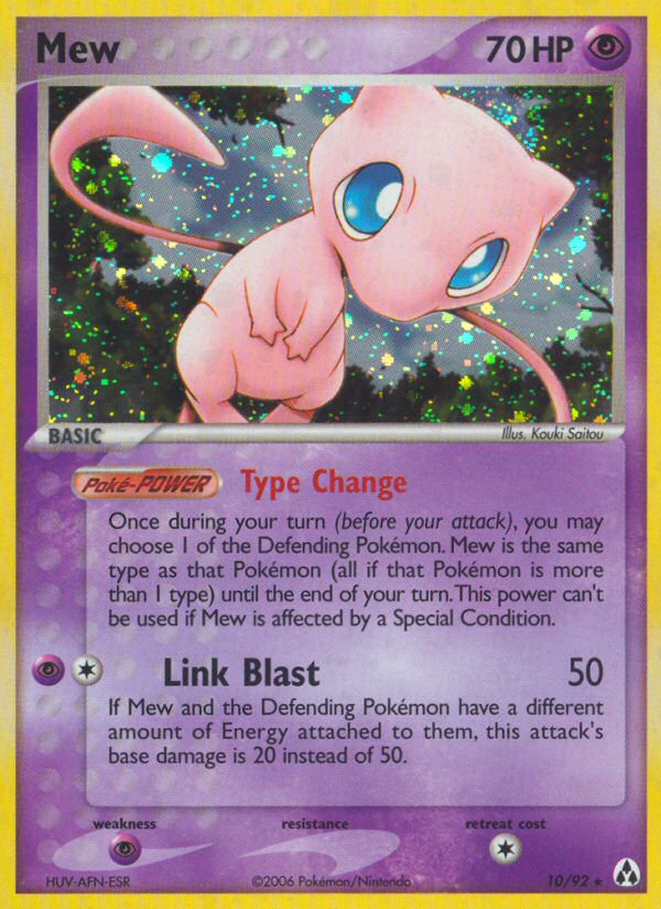 #010 Mew