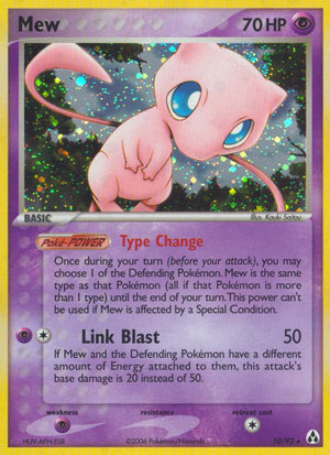 #010 Mew