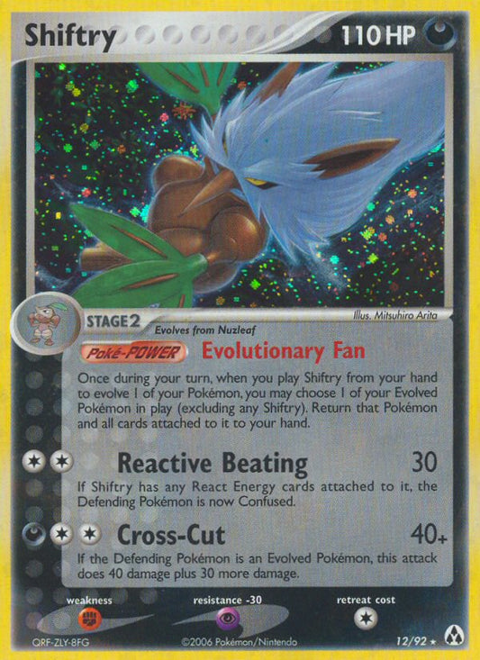 #012 Shiftry