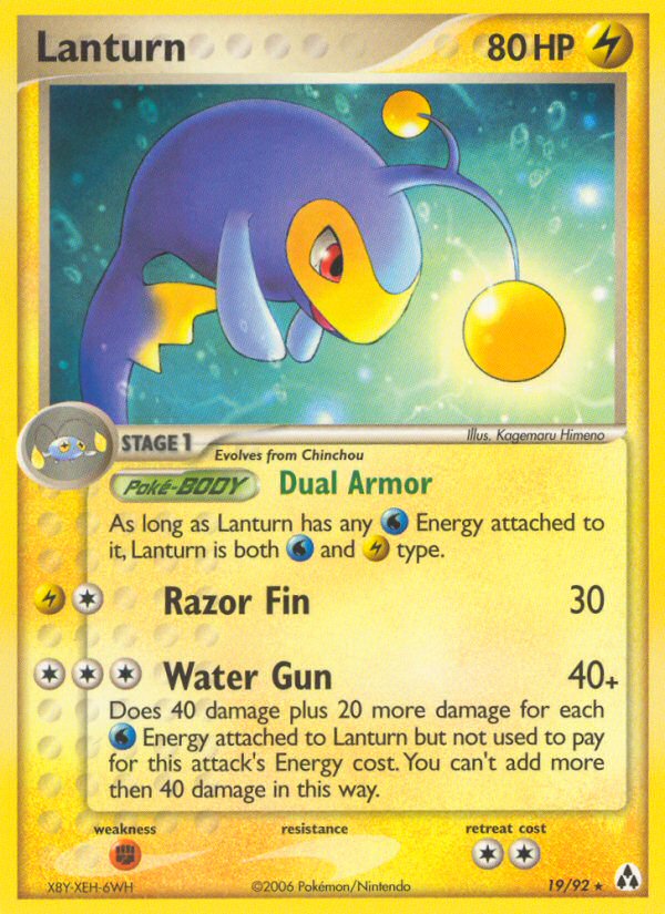 #019 Lanturn