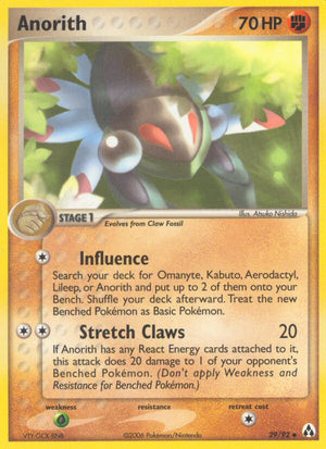 #029 Anorith