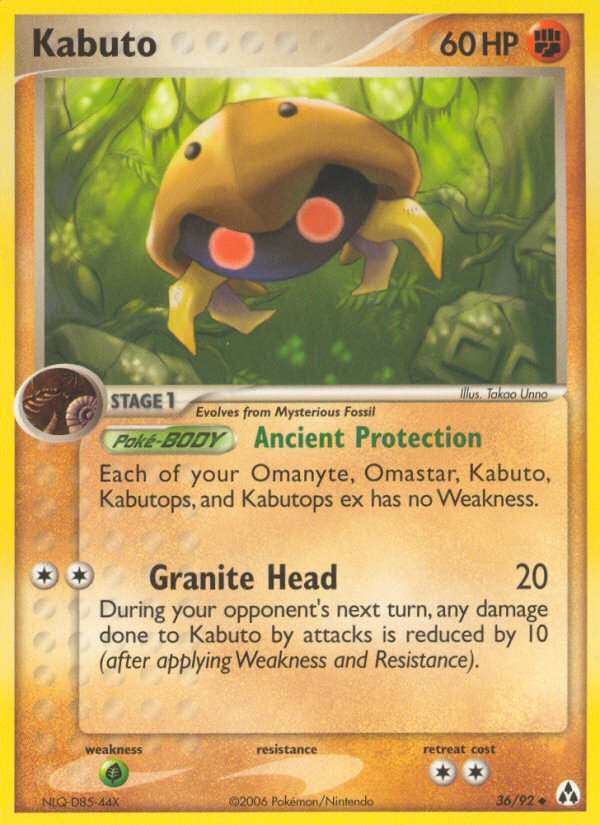 #036 Kabuto