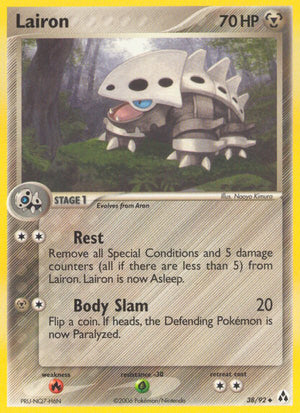 #038 Lairon