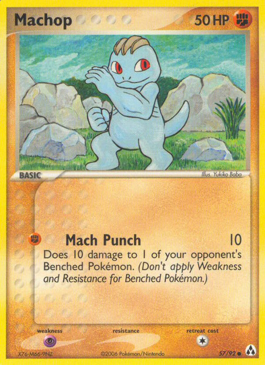 #057 Machop