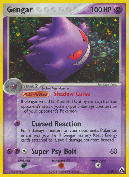 #005 Gengar