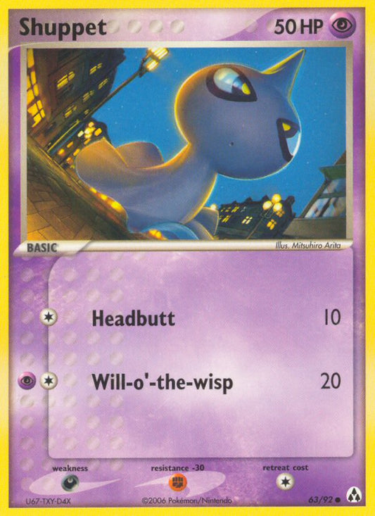 #063 Shuppet