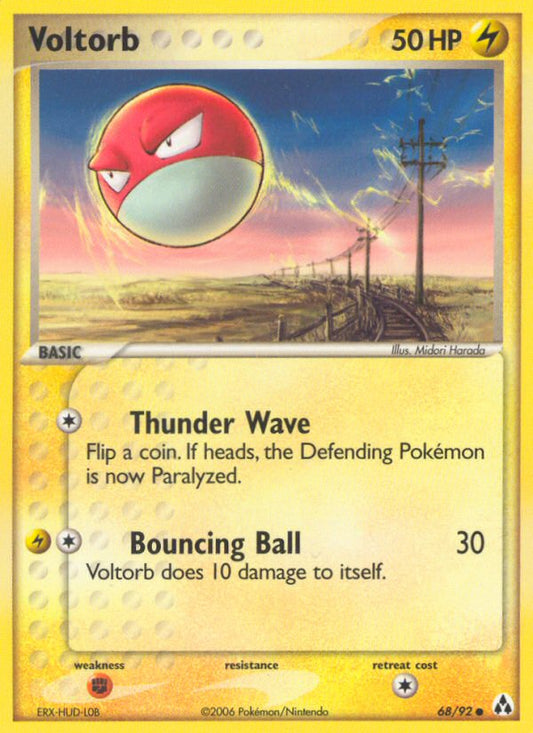 #068 Voltorb