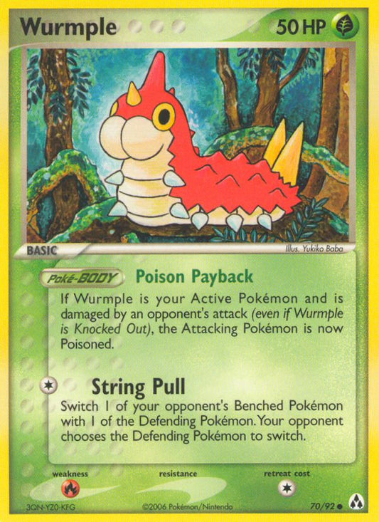 #070 Wurmple