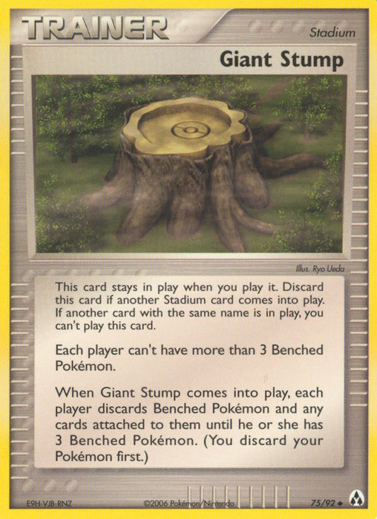 #075 Giant Stump