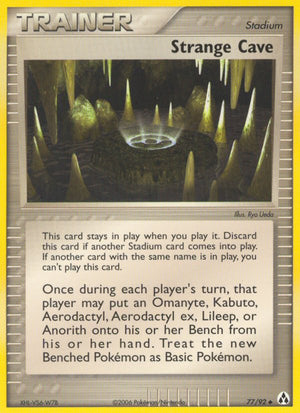 #077 Strange Cave