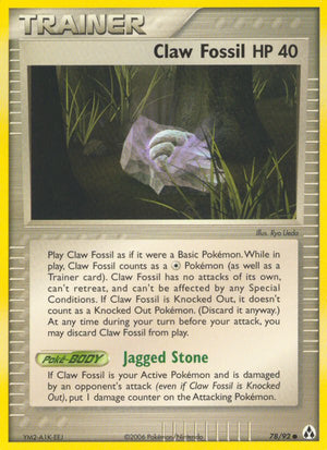 #078 Claw Fossil