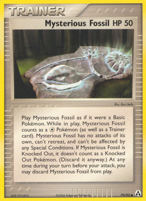 #079 Mysterious Fossil