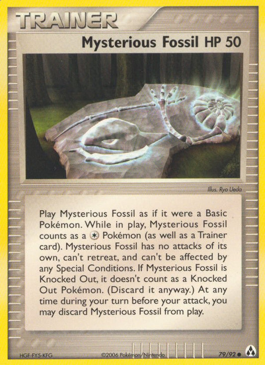 #079 Mysterious Fossil
