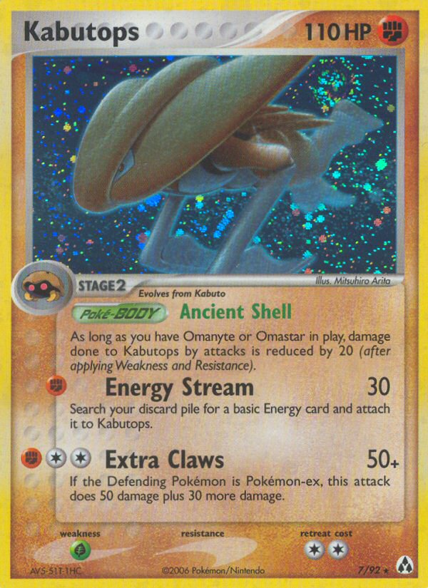 #007 Kabutops
