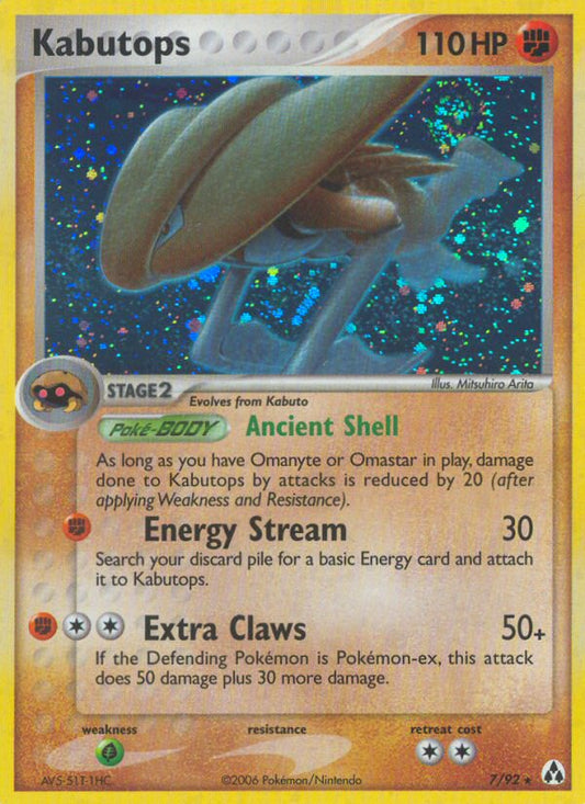 #007 Kabutops