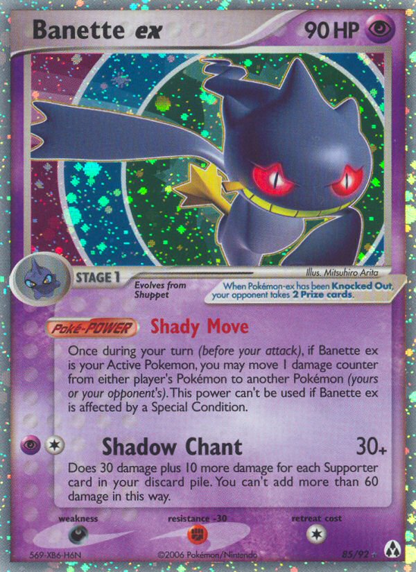 #085 Banette ex