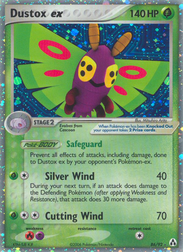 #086 Dustox ex