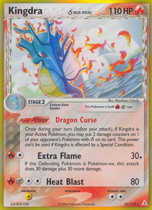 #010 Kingdra