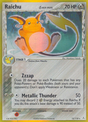 #015 Raichu