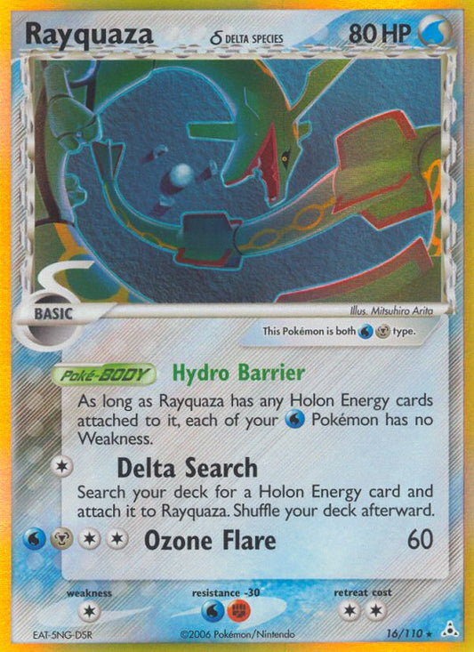 #016 Rayquaza