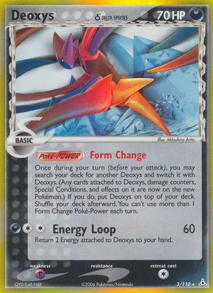 #003 Deoxys