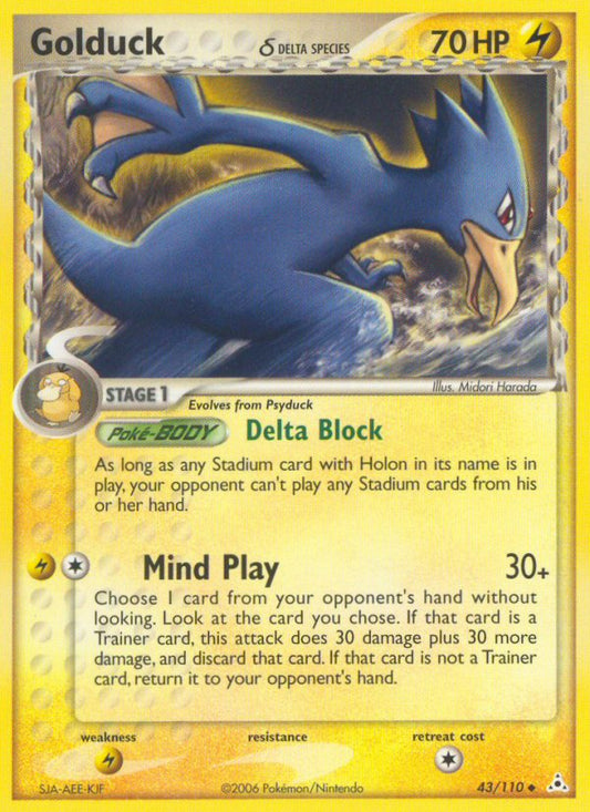 #043 Golduck