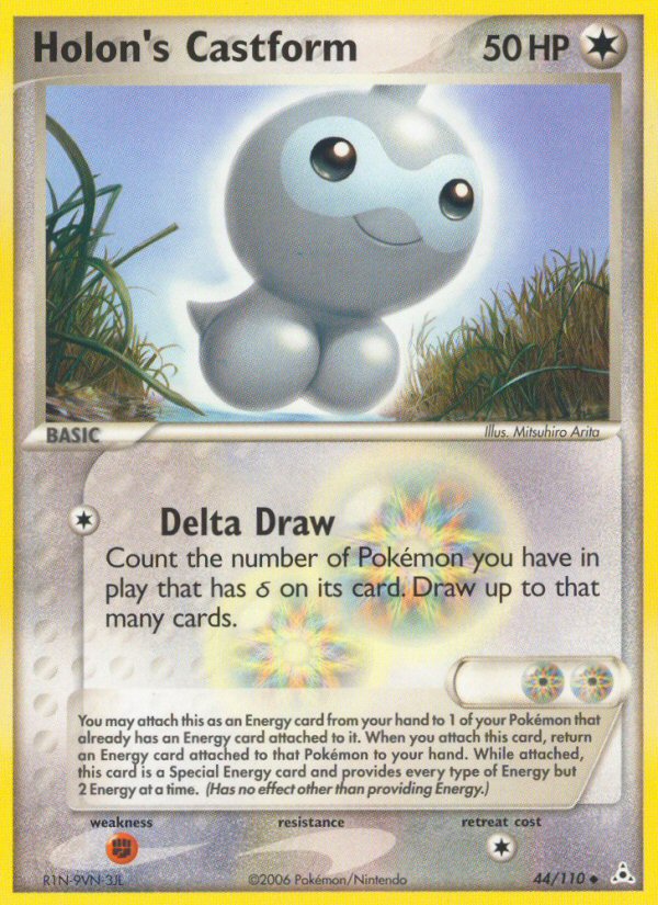 #044 Holon's Castform