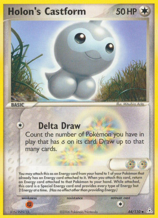 #044 Holon's Castform